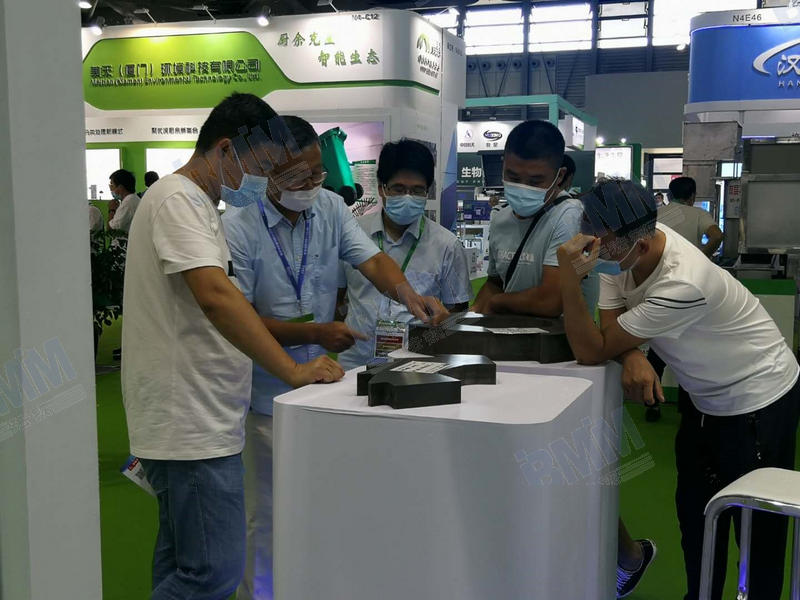 710公海公司参展2020环博会2