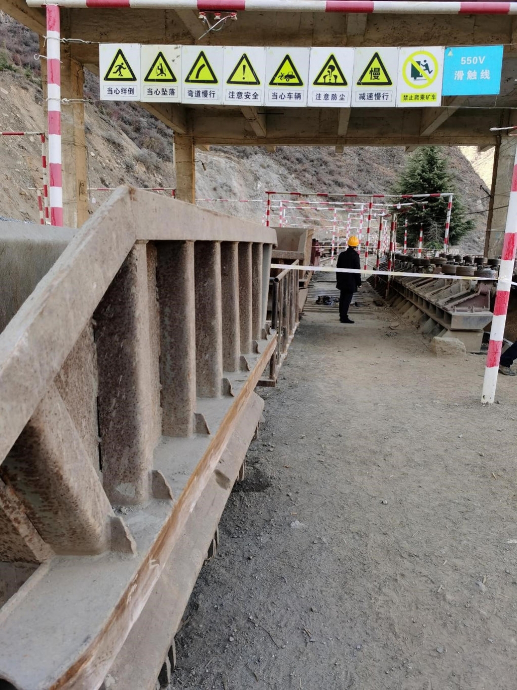 710公海在矿山现场03