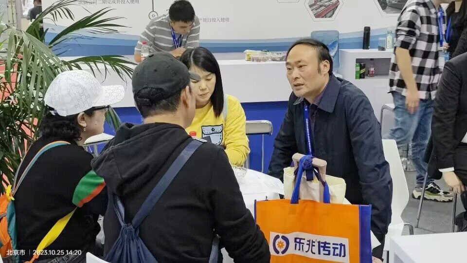 710公海参加中国煤炭采矿展