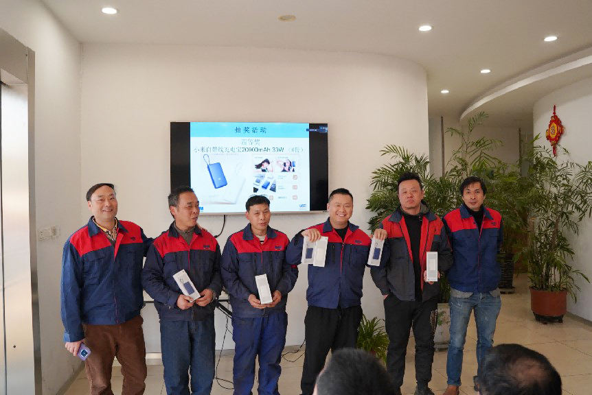 710公海2024年会 2025-02-05