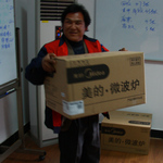 710公海公司2011年度先进员工-图11